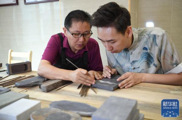 刀笔耕砚田 砚都传非遗 刀笔耕砚田 砚都传非遗