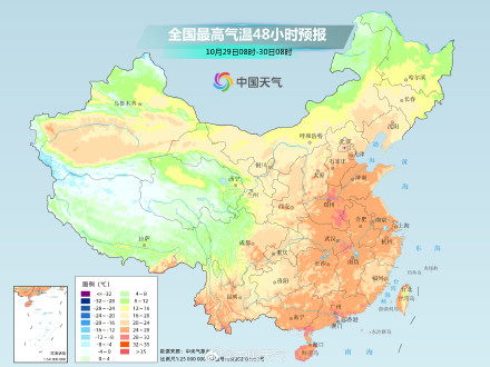 11月初多地或暖到破纪录 济南最高气温或达29℃！