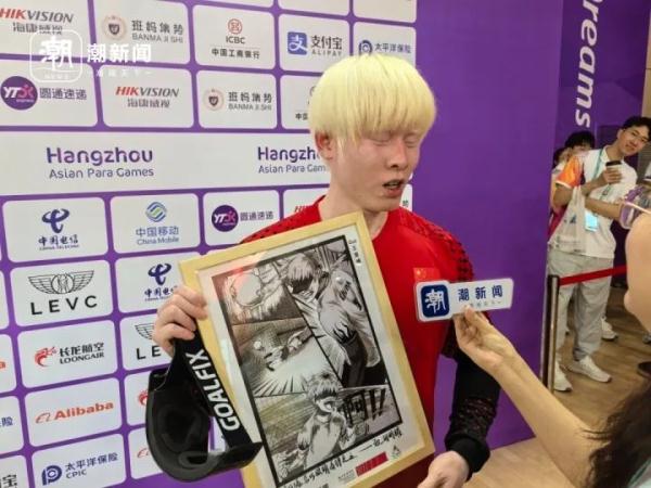 动漫照进现实！夺金后，他做了一件事…