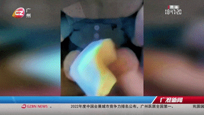 这种玩具“萝卜刀”存在安全隐患，应小心防范