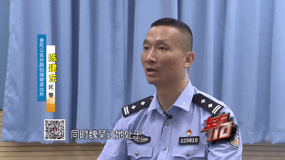 邂逅于小区垃圾站,70岁上海阿婆被拾荒老头PUA,还被骗82万养老钱! 邂逅于小区垃圾站,70岁上海阿婆被拾荒老头PUA,还被骗82万养老钱!