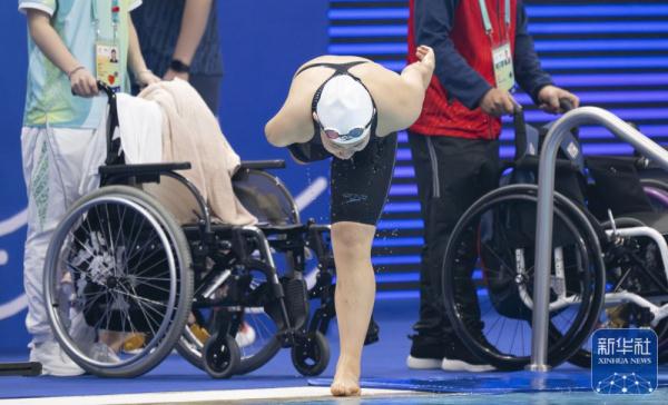 杭州亚残运会 | 蒋裕燕获游泳——女子50米自由泳S6级：夺冠
