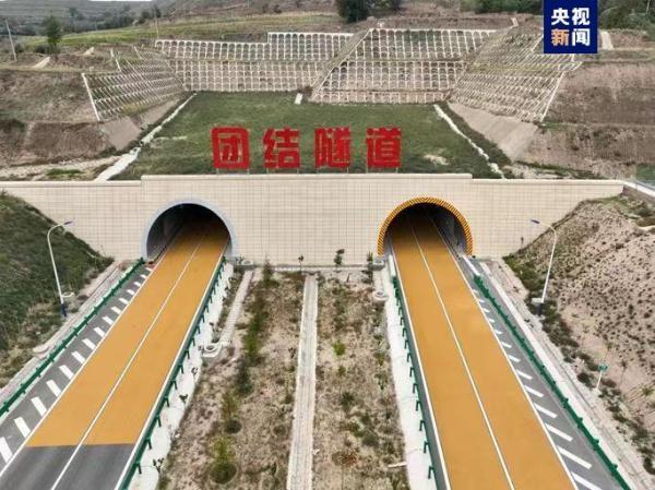 甘肃通定高速通渭西至定西南今日正式通车