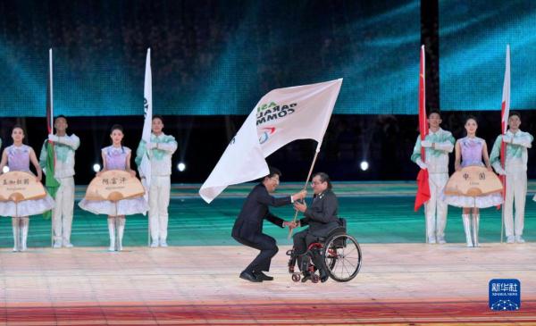 杭州亚残运会闭幕式举行