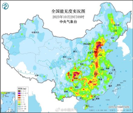 雾和霾又来捣乱了