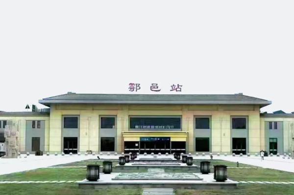 持高铁票赏红叶这个地方有优惠