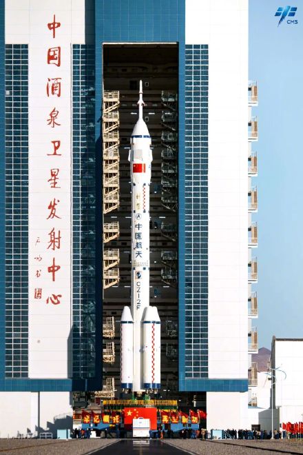 收藏神十七发射任务高清图集