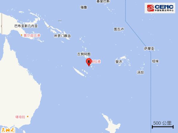 瓦努阿图群岛发生6.2级地震