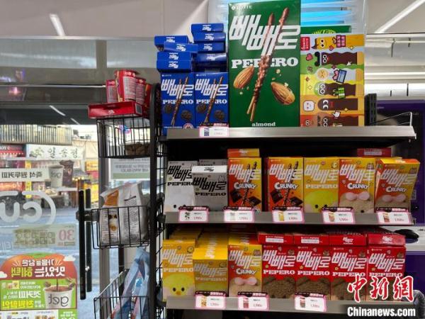 梨泰院踩踏事故一周年:悼念与前行 梨泰院踩踏事故一周年:悼念与前行