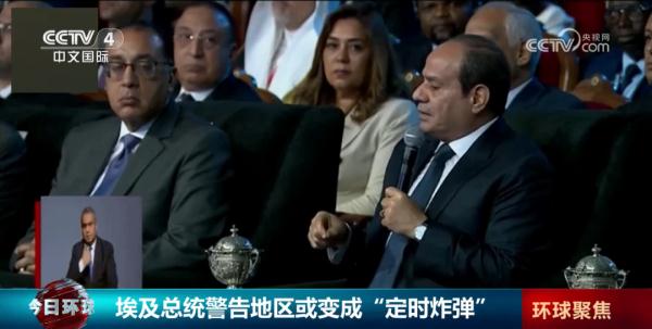 埃尔多安：西方势力是罪魁祸首