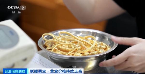 价格大涨！深圳一市场火爆