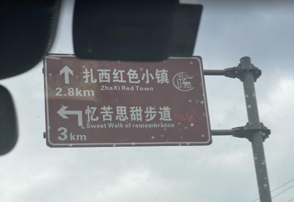 宜威高速通车,再添南向出川大通道 宜威高速通车,再添南向出川大通道