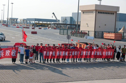 中国海军第44批护航编队圆满完成对卡塔尔友好访问 中国海军第44批护航编队圆满完成对卡塔尔友好访问