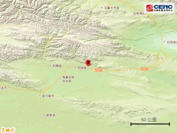 新疆巴音郭楞州和硕县发生3.0级地震