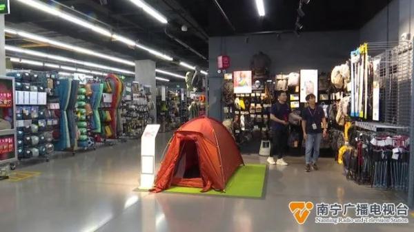 专业人士提醒: “说走就走”需注意这些! 专业人士提醒: “说走就走”需注意这些!