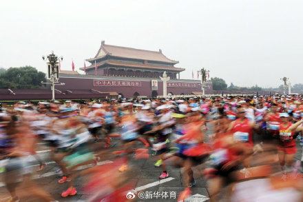 埃塞俄比亚选手包揽2023年北马男子组冠亚军