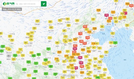 雾和霾又来捣乱了