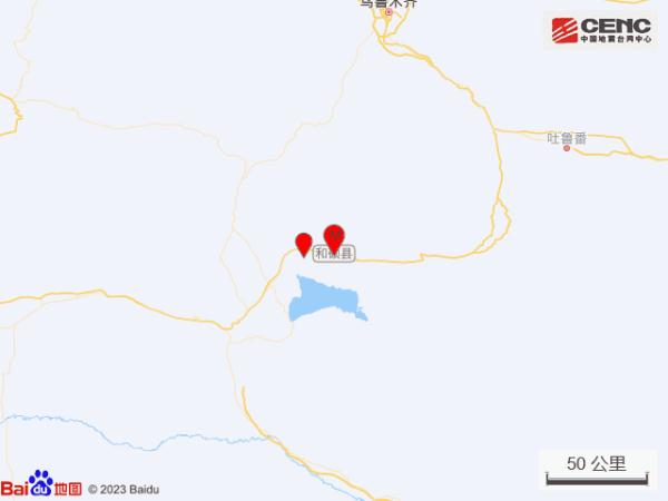新疆巴音郭楞州和硕县发生3.0级地震