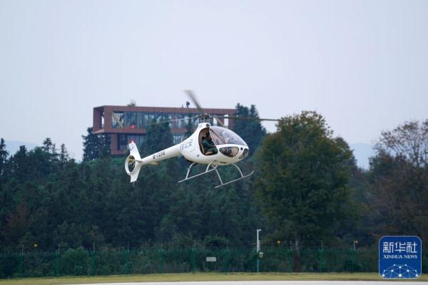 景德镇上演直升机表演