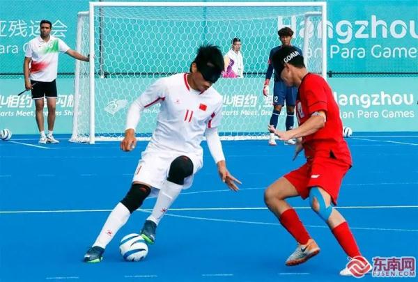 中国盲人足球夺冠！其中八人来自福建