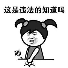 假的、假的!说好的“野生蜂蜜”竟是..... 假的、假的!说好的“野生蜂蜜”竟是.....