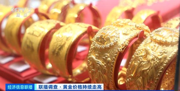 价格大涨！深圳一市场火爆