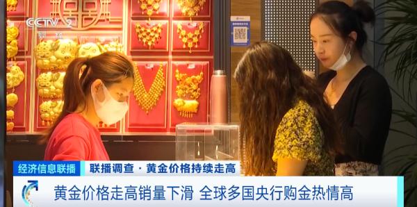 价格大涨！深圳一市场火爆