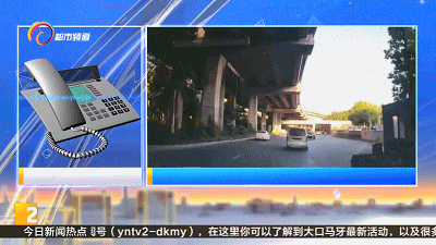 占两个车道、恶意别车、害别人差点撞车……他还放下车窗故意挑衅!他究竟想做啥? 占两个车道、恶意别车、害别人差点撞车……他还放下车窗故意挑衅!他究竟想做啥?