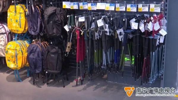 专业人士提醒: “说走就走”需注意这些! 专业人士提醒: “说走就走”需注意这些!