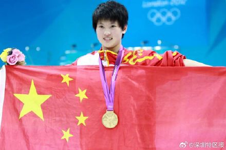 奥运冠军陈若琳拟进京任职