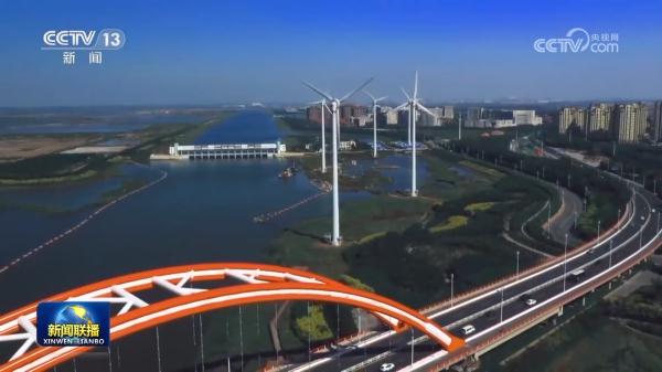 【新时代新征程新伟业——实干笃行】天津瞄准新领域 塑造高质量发展新动能 【新时代新征程新伟业——实干笃行】天津瞄准新领域 塑造高质量发展新动能