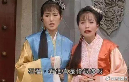 港媒曝苑琼丹暂时息影 港媒曝苑琼丹暂时息影