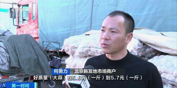 价格上涨超55%！部分地区销量骤减一半？