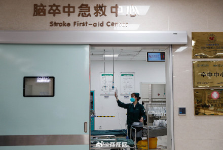 第一批90后已成为中风高发人群，专家称联合干预是应对关键