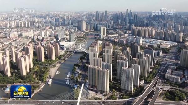 【新时代新征程新伟业——实干笃行】天津瞄准新领域 塑造高质量发展新动能 【新时代新征程新伟业——实干笃行】天津瞄准新领域 塑造高质量发展新动能