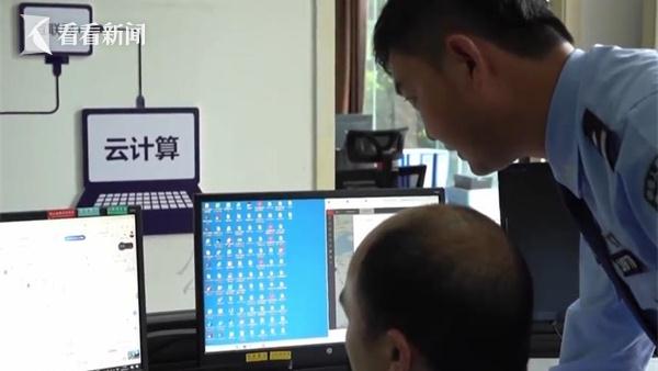 胆太肥！涉嫌骗取国家医保金3.3亿元，143人被抓！