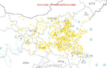 华北平原现同期罕见暖热 北京天津石家庄等多地或暖破11月纪录