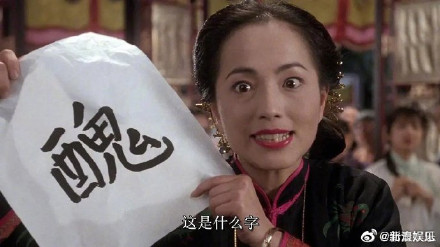 港媒曝苑琼丹暂时息影 港媒曝苑琼丹暂时息影