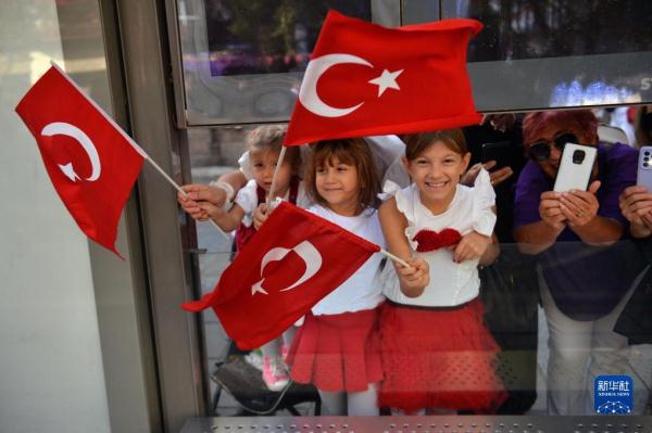 土耳其庆祝共和国成立100周年