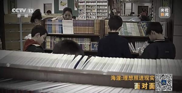 如何用科幻“复活”历史？新晋雨果奖得主海漄这样说