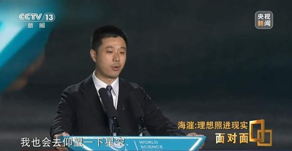 如何用科幻“复活”历史？新晋雨果奖得主海漄这样说