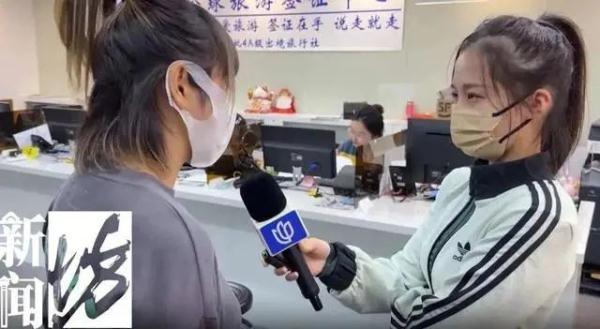 突发:集体被终止! 突发:集体被终止!