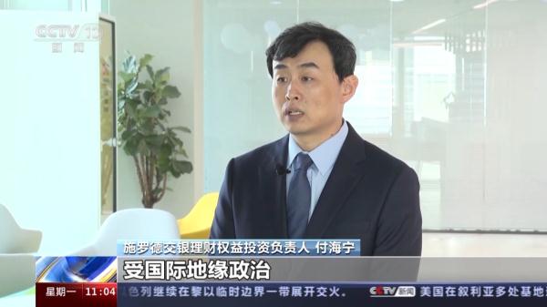 对中国经济充满信心！外资机构陆续上调中国经济增速预测