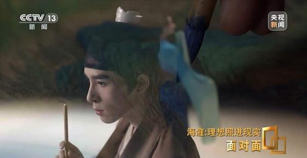 如何用科幻“复活”历史？新晋雨果奖得主海漄这样说
