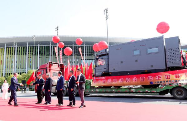 聚焦绿色低碳 关注数字智能——第六届进博会技术装备展区前瞻