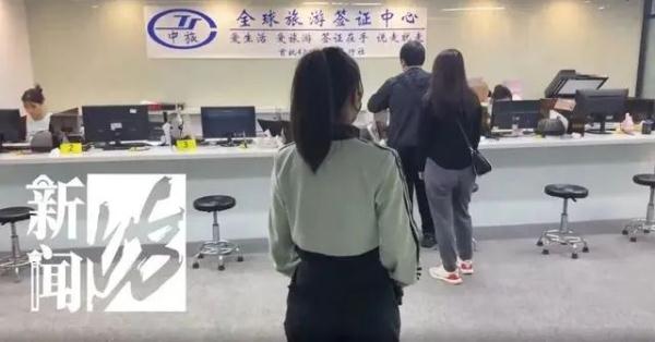 突发:集体被终止! 突发:集体被终止!