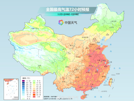 华北平原现同期罕见暖热 北京天津石家庄等多地或暖破11月纪录