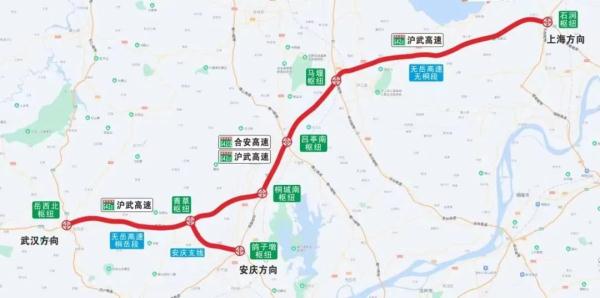 安徽这条高速，正式通车！