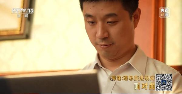 如何用科幻“复活”历史？新晋雨果奖得主海漄这样说