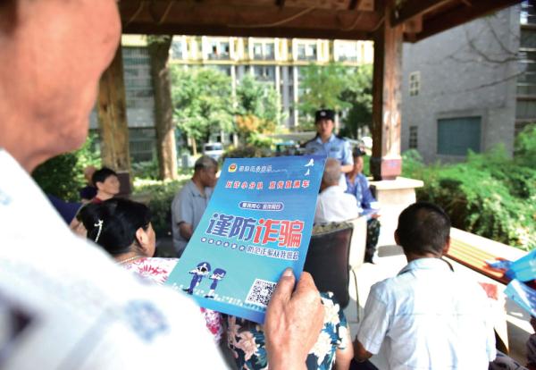 小心！大闸蟹变大“诈”蟹